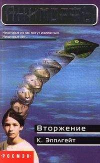 Борис Карлов - Карлуша на Острове Голубой звезды