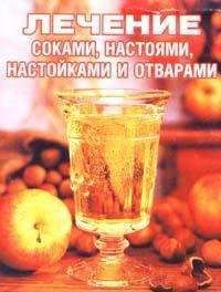 Мария Кановская - Лечение соками