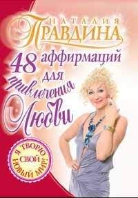 Юрий Кириллов - Мысли сермяжного фаталиста