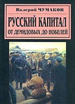 Валерий Золотухин - На плахе Таганки