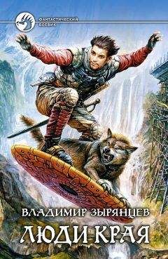 Владимир Владимирович - Ноябрьский дождь