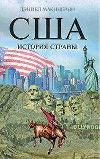 Константин Залесский - Великая Отечественная война. Большая биографическая энциклопедия