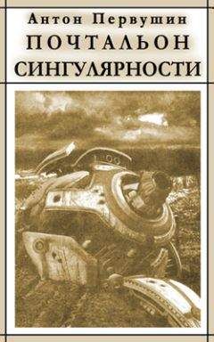 Г. Цирулис - Мир приключений 1956 (полная версия)