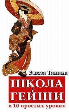 Кресли Коул - Профессионал
