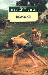 Альбер Камю - “Укоренение” Симоны В. Набросок предисловия к книге