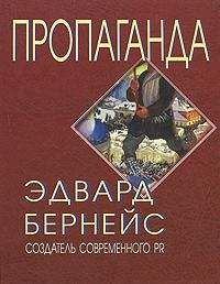 Сергей Стукало - Цхинвали в огне