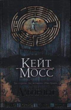 Ефим Лехерзак - Москва-Лондон