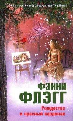Аманда Филипаччи - Обнаженные мужчины