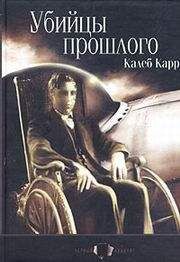 Владко Владимир - Аэроторпеды возвращаются назад