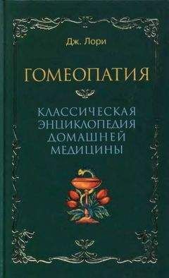 Иван Блох - История проституции