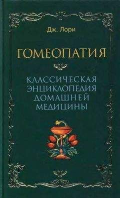 Джеймс Бертрам - История розги