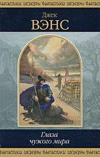 Алексей Калиниченко - Тролль и огненное кольцо