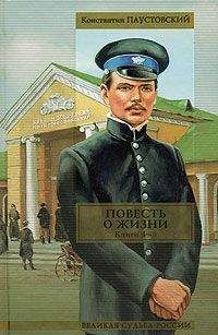 Франсуа Фенелон - Французская повесть XVIII века