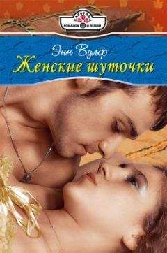 Мария Барская - Хозяйка вдохновения