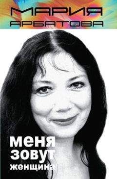 Наджва бен Ладен - Семья Усамы бен Ладена