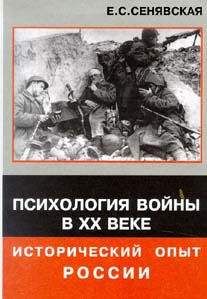  Сборник - Особое детство. Шаг навстречу переменам