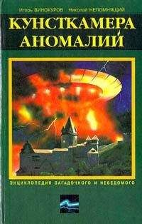 Жиль Дове - Когда умирают восстания