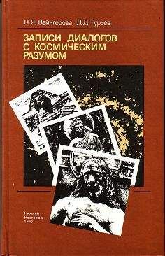 Александр Гордон - Диалоги (апрель 2003 г.)