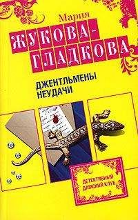 Вячеслав Марков - Дикий маршрут