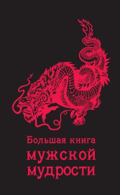 Владимир Стольный - Живая песня. Антология русского шансона и городского романса. Том 1