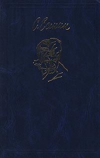 Роберт Грейвз - Собрание сочинений в 5-ти томах. Том 4. Стихотворения.