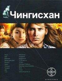 Сергей Гомонов - Душехранитель (Книга 1)