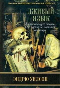 Лоран Ботти - Проклятый город. Однажды случится ужасное...