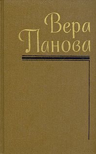 Ахмедхан Абу-Бакар - Ожерелье для моей Серминаз