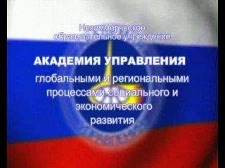 Внутренний СССР - О причинах «международного терроризма»: нищие духом — не блаженые, но опасно блажные