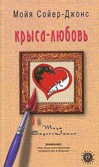 Алиса Лунина - Рояль под елкой