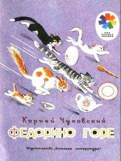 Корней Чуковский - О Чехове