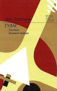 Олег Валецкий - Оружие современных войн. Боеприпасы, системы управляемого вооружения и меры противодействия их применению