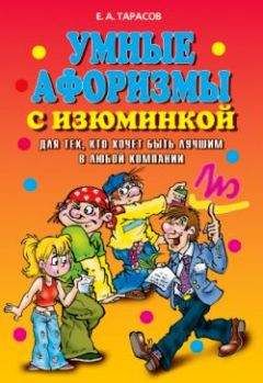 Дмитрий Быков - В мире животиков. Детская книга для взрослых, взрослая книга для детей