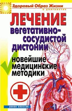 Джуна Давиташвили - Джуна: сила божественного дара. Целительные картины и произведения