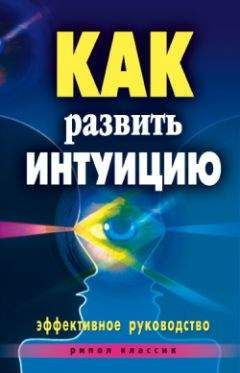 Елена Обатнина - Алексей Ремизов: Личность и творческие практики писателя