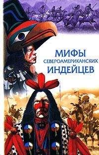 Автор неизвестен - Эпосы, мифы, легенды и сказания - Байкала-озера сказки Том I  разд.1