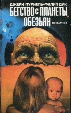 Сурен Цормудян - Визит к динозаврам