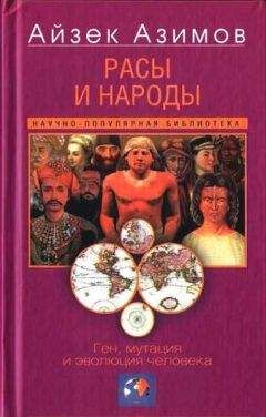 Андрей Куприянов - Арабески ботаники