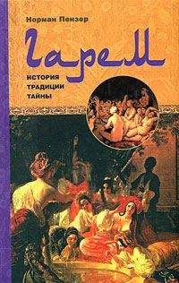 А. Преображенский - История раскрывает тайны: Рассказы