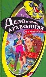 Владимир Кузьмин - Конверт из Шанхая