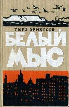 Геннадий Красильников - Старый дом (сборник)