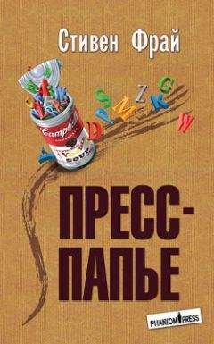 Николай Тихонов - Роман-газета  1968-24  Тихонов Н.  Книга пути