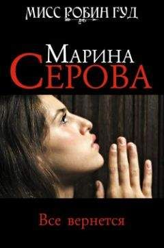 Роберт Гэлбрейт - Смертельная белизна