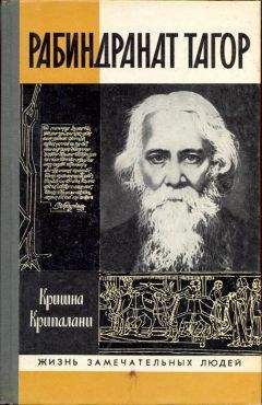 Александр Чаковский - Победа. Книга 1