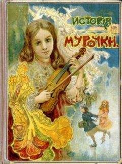 Фрида Вигдорова - Это мой дом