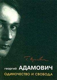 Уистан Оден - Стихи и эссе