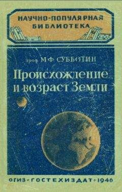 Кира Михайловская - Переводчица из «Интуриста»
