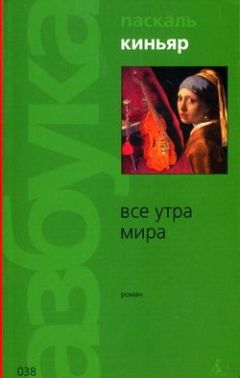 Р Филин - Владыка потустороннего мира