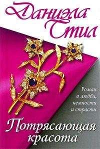  Святослав - Боги с Родины. С Нибиру анунаки. 3 книга трилогии. Ритмика. Дополненный вариант