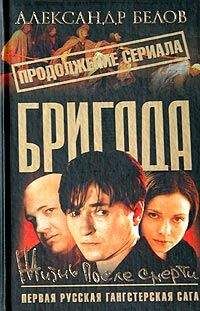 Светлана Успенская - Укрощение строптивых